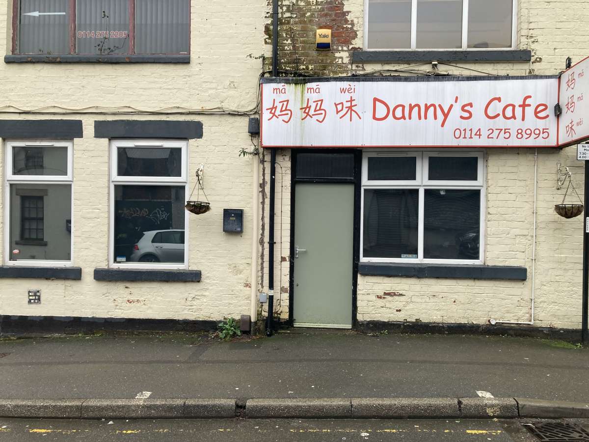 Retail/Shop in Sheffield - photo 2